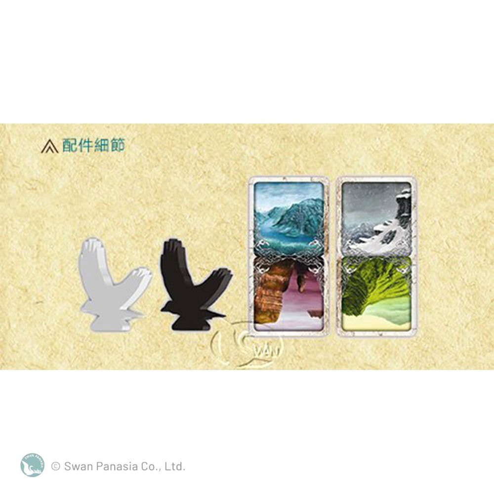 Odin's Ravens, , large