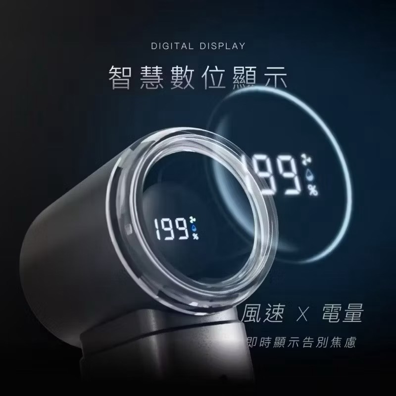 Handheld fan, , large