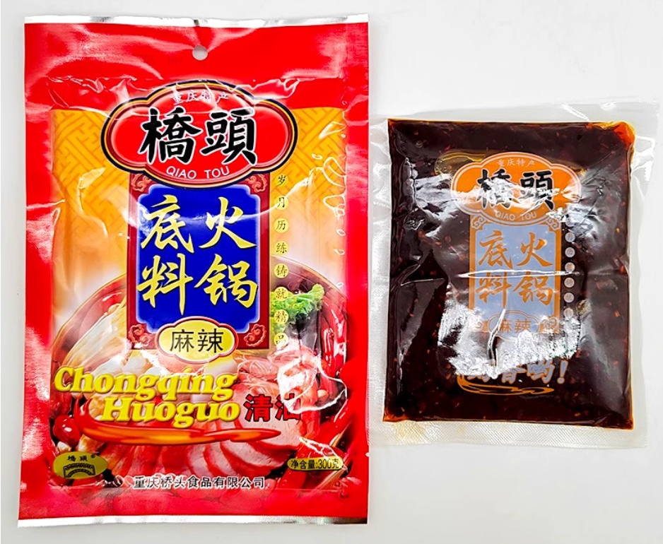 橋頭清油火鍋底料 麻辣 300g（不含肉）, , large