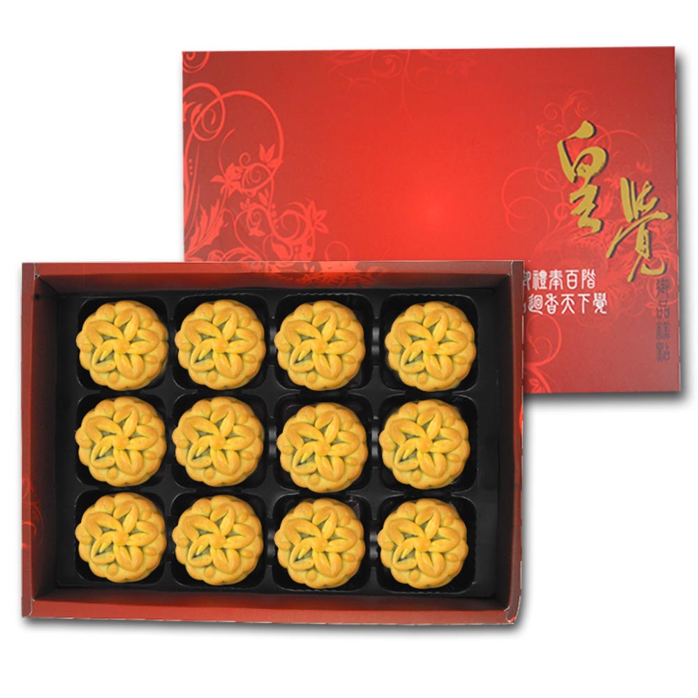Huangjue Premium Series-Cantonese-style small mooncakes 12 pieces gift box set*3, , large