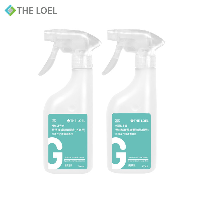 〔得來亞〕THE LOEL 天然檸檬酸清潔劑 500ml (浴廁用) -2入 適用於洗手台、浴廁清潔等/韓國製造, , large