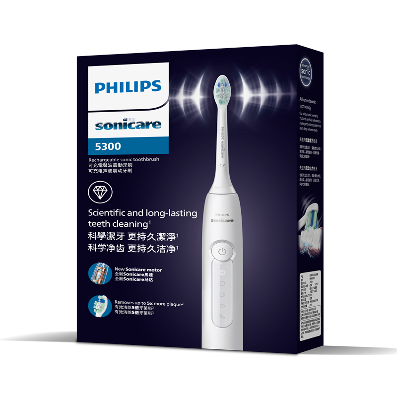 飛利浦舒適潔淨電動牙刷HX5191/01, , large