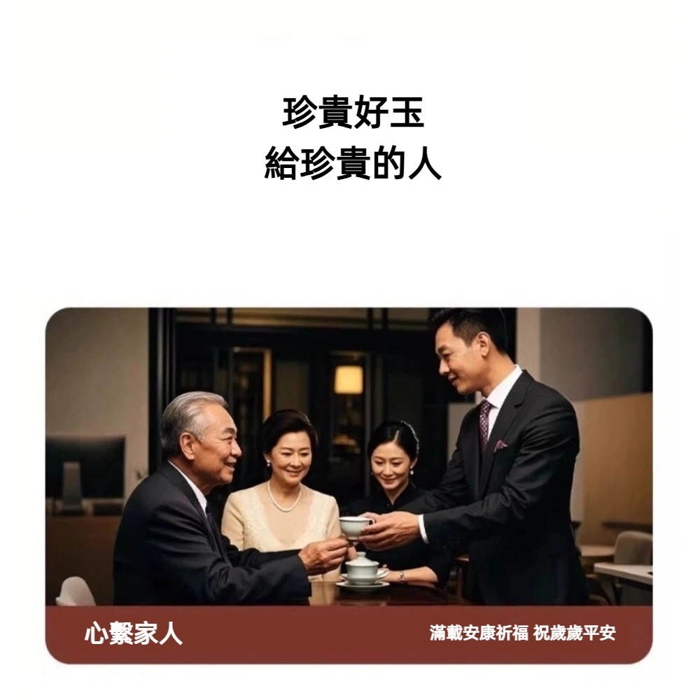 【A&R】招財轉運 黑曜石+紅瑪瑙之五路財神手鍊 附精美禮盒 女款 6MM, , large