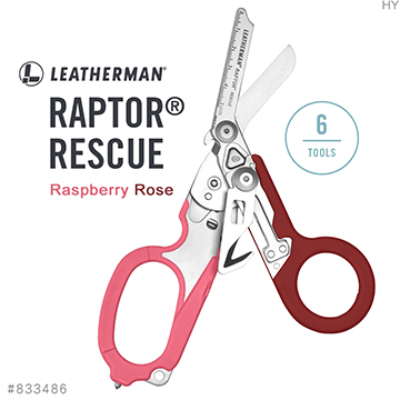 LEATHERMAN 公司貨 RAPTOR&reg; RESCUE 多功能工具剪 覆盆莓色/833486, , large