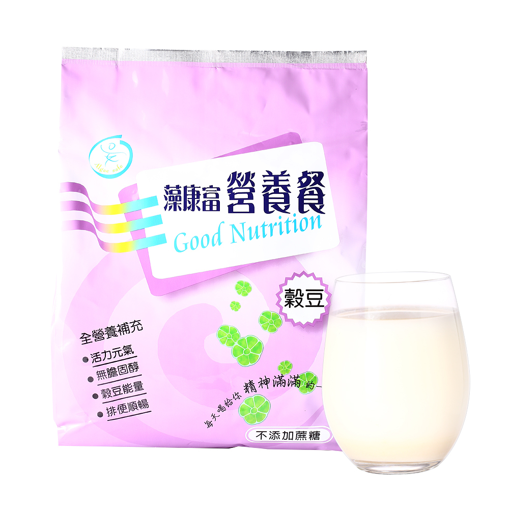NUTRIMEAL PLUS