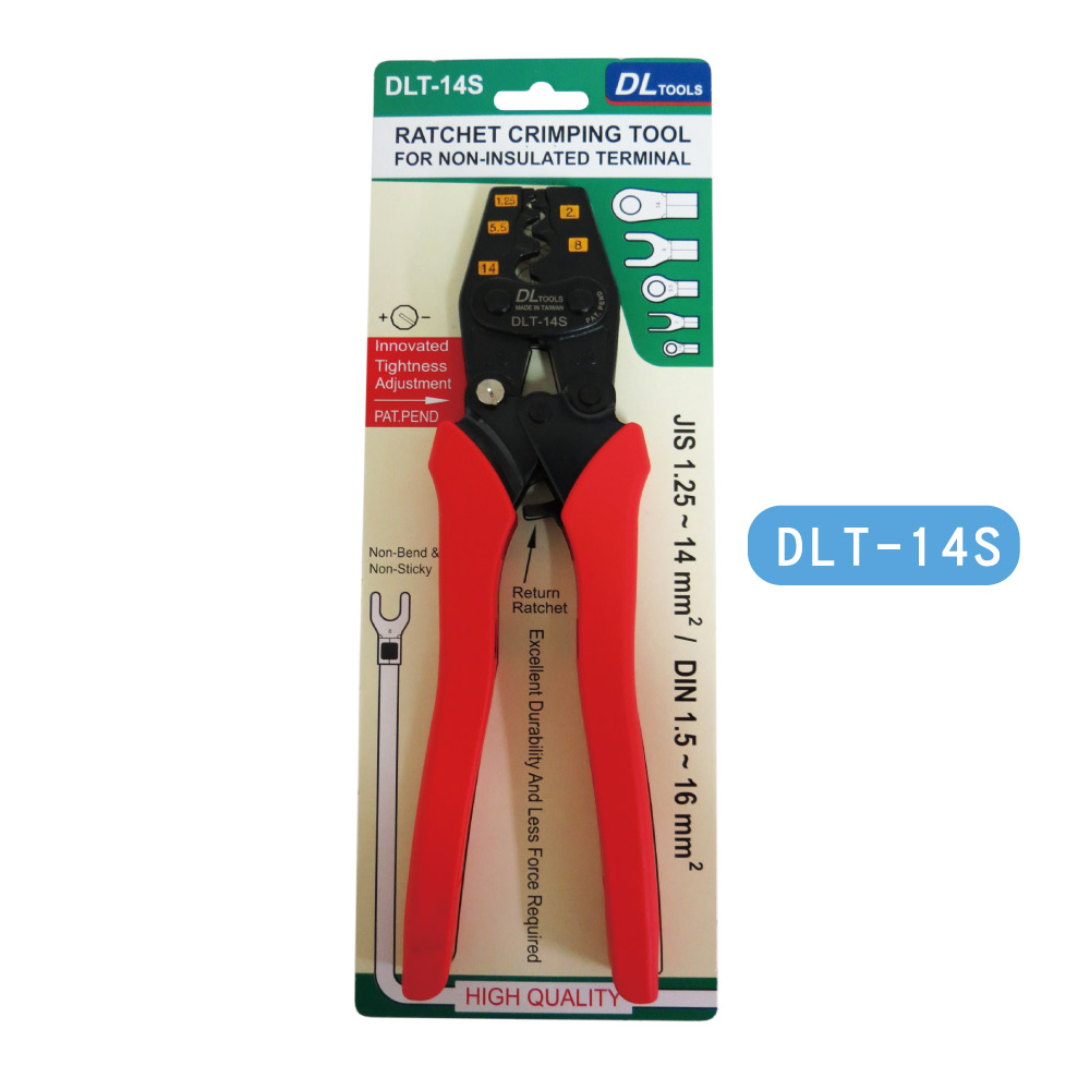 鉅玉經典｜新型棘輪式端子鉗-14平方 DLT-14S
