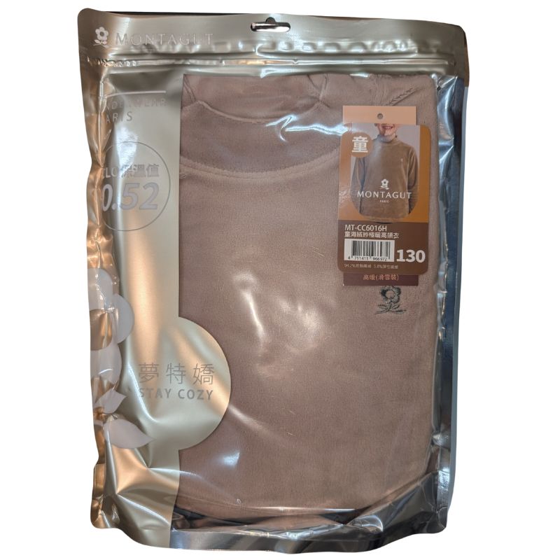 夢特嬌童海絨紗高領衣CC6016H, , large