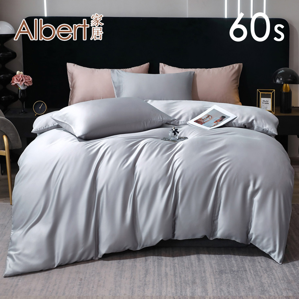 【Albert bedding】Bed Set_A+B-Double (100%TENCEL/60S ), , large
