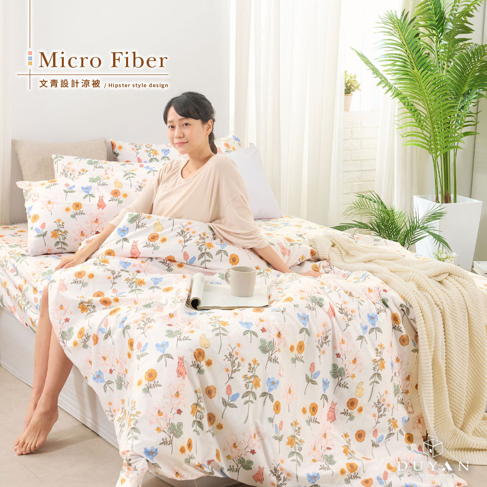 bedding, , large