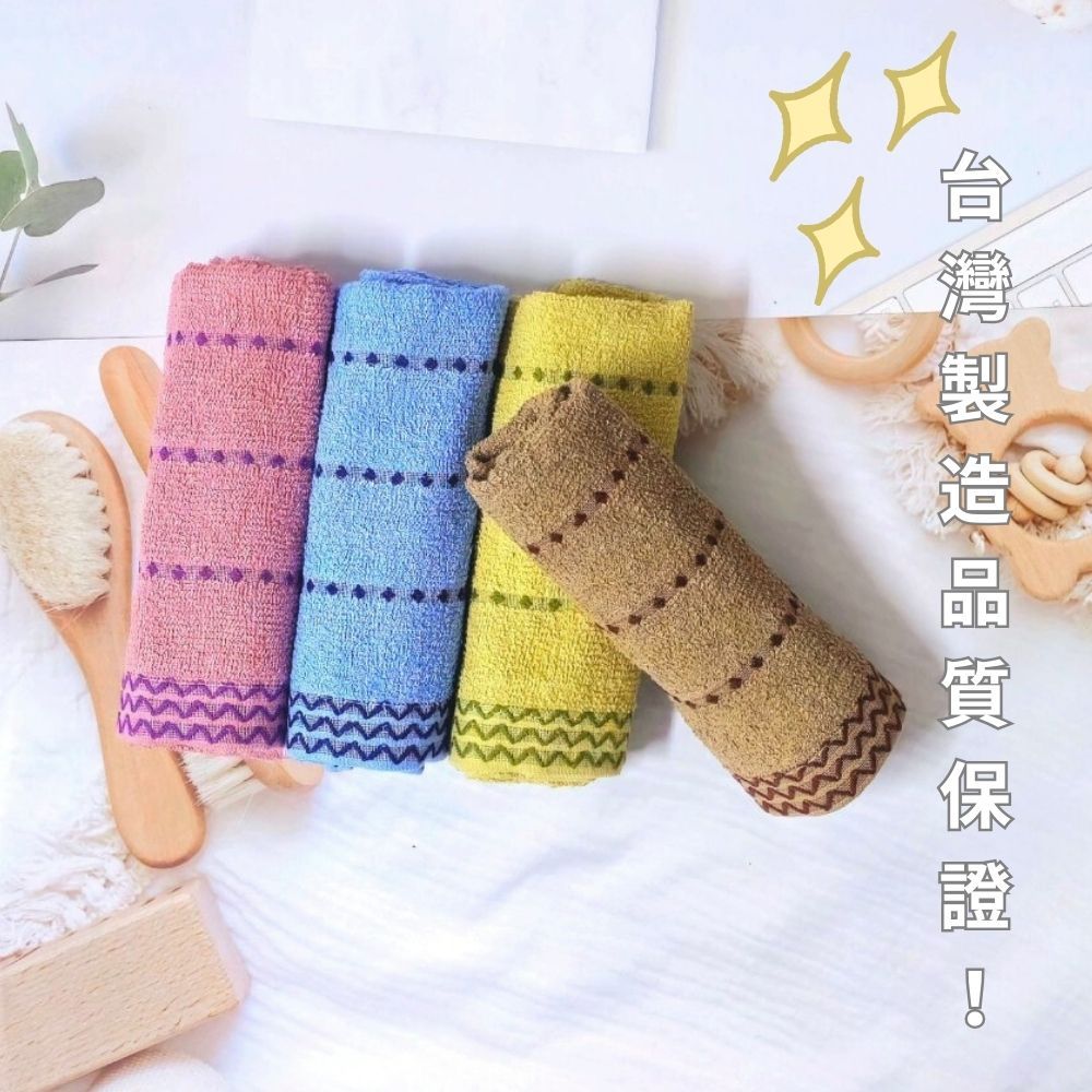 [Kaimei Cotton Industry] 12 entered into the group, random and excellent, MIT made in Taiwan, 18 taels of pure cotton adult towel/towel/bath towel-line terms, , large