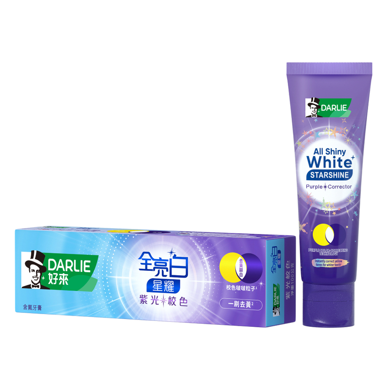 DARLIE ASW Starshine Purple Corrector TP, , large