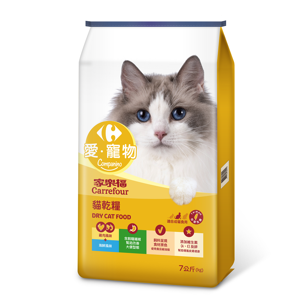 C-Dry cat food 7kg(Chicken seafood)
