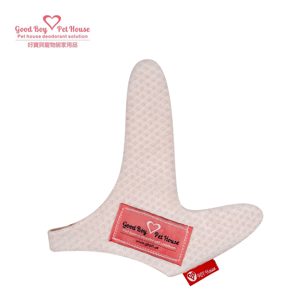 GBPH Pet dental gloves left pink, , large