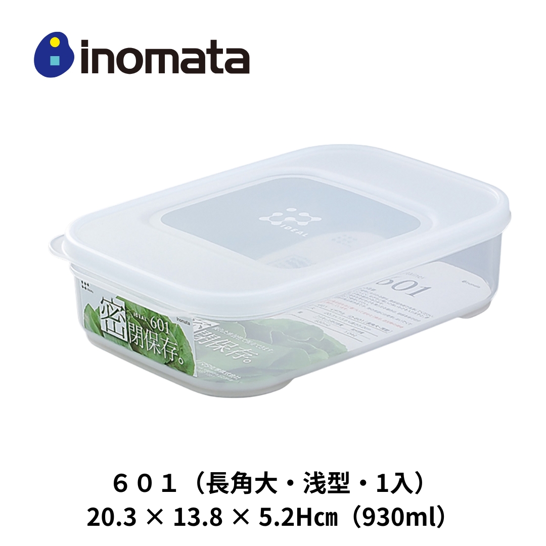 Inomata Rectangular Shallow Food Storage Container 601, , large