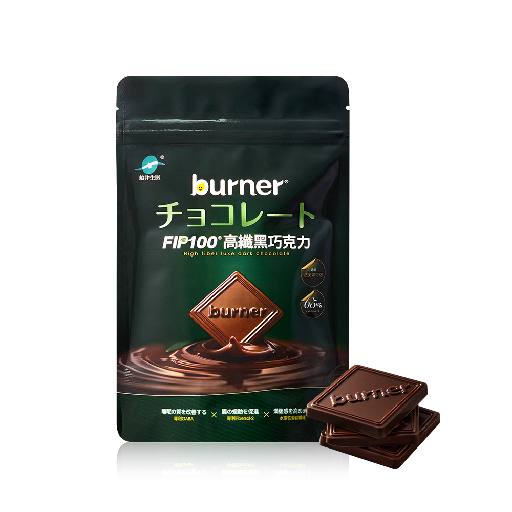 【船井】burner倍熱 65%FIP100高纖黑巧克力(7片/袋)-購買數量請選擇雙數, , large