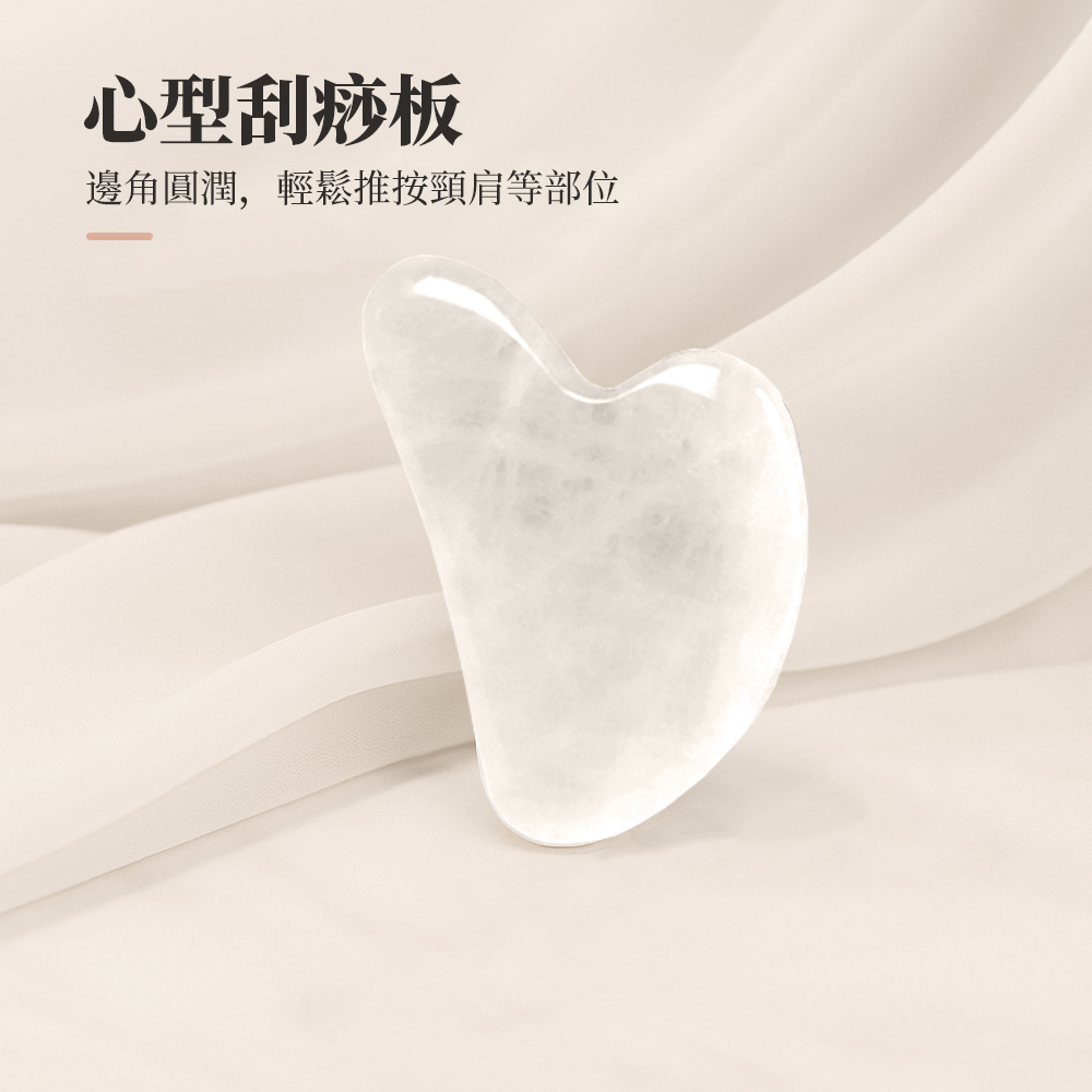 crystal-massage-set, , large