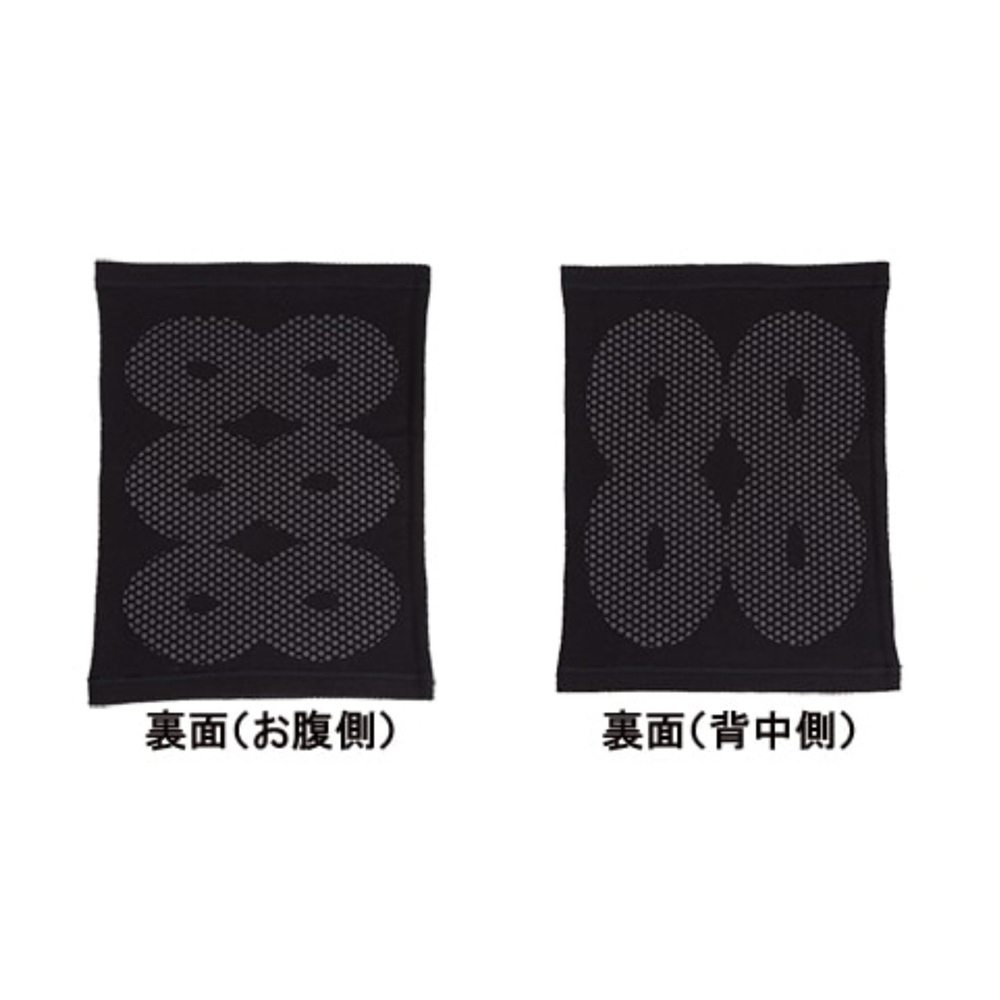 PeaceEight Mei Shu Abdominal use, , large