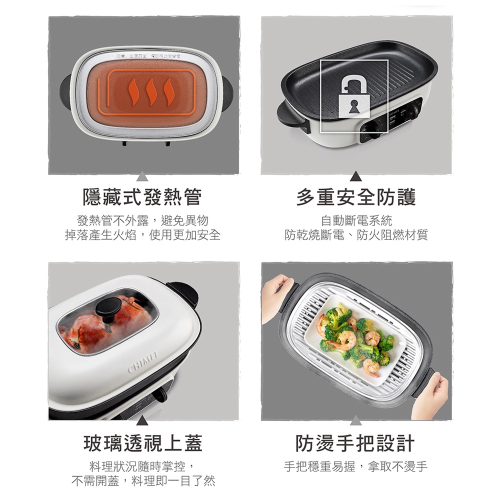 CHIMEI 4L Steam & Bake Tray HP-13BT0K, , large