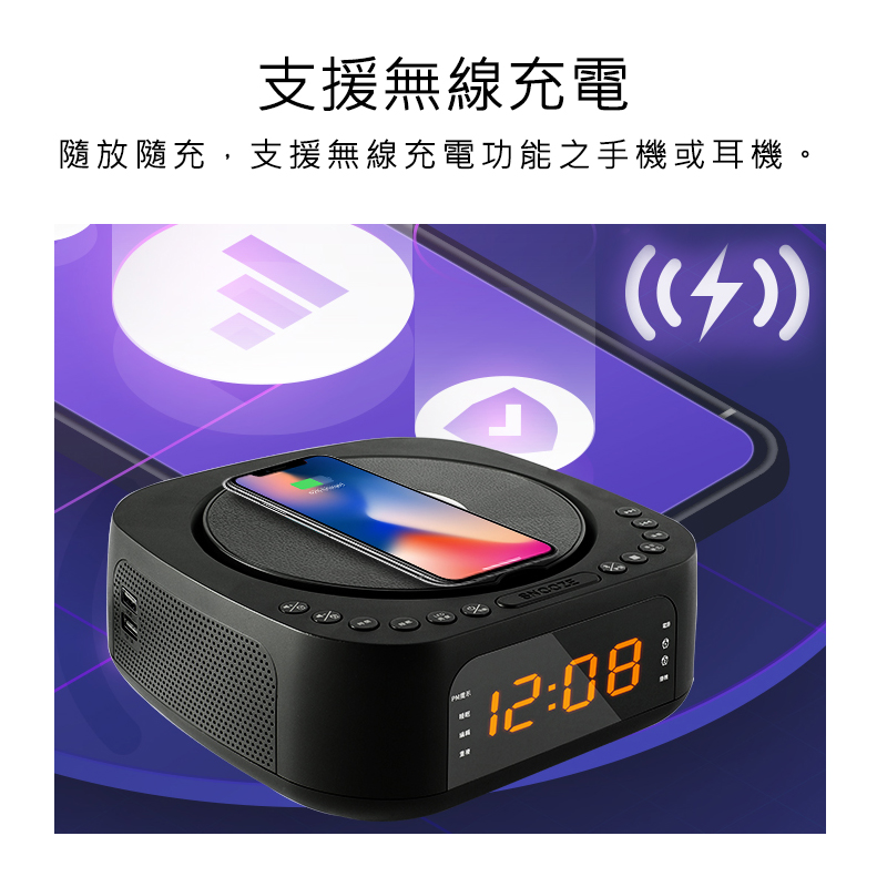 【Haomi Enterprise】Quick Translator CD Speaker CD62, , large