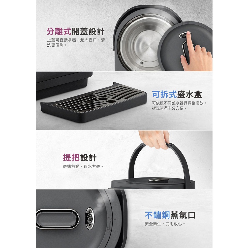 CHIMEI 奇美 5L大視窗無縫內膽熱水瓶 WB-50YTB2, , large