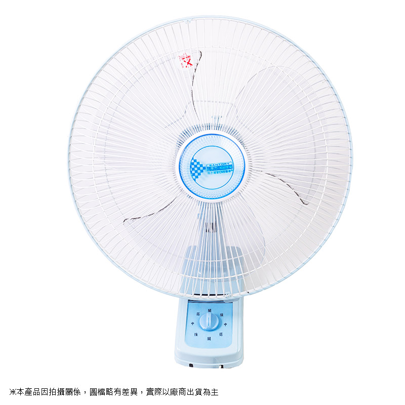 Santory SL-516D 16 WALL Fan, , large