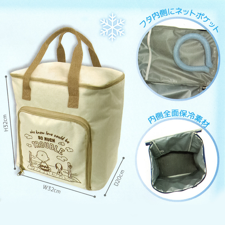 日本進口保冷保溫購物袋-史努比-2入, , large