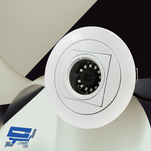 昌運監視器 AHD1080P 200萬晶片 高清偽裝崁燈型針孔 12LED 仿燈具 廣角 針孔攝影機 監視器, , large