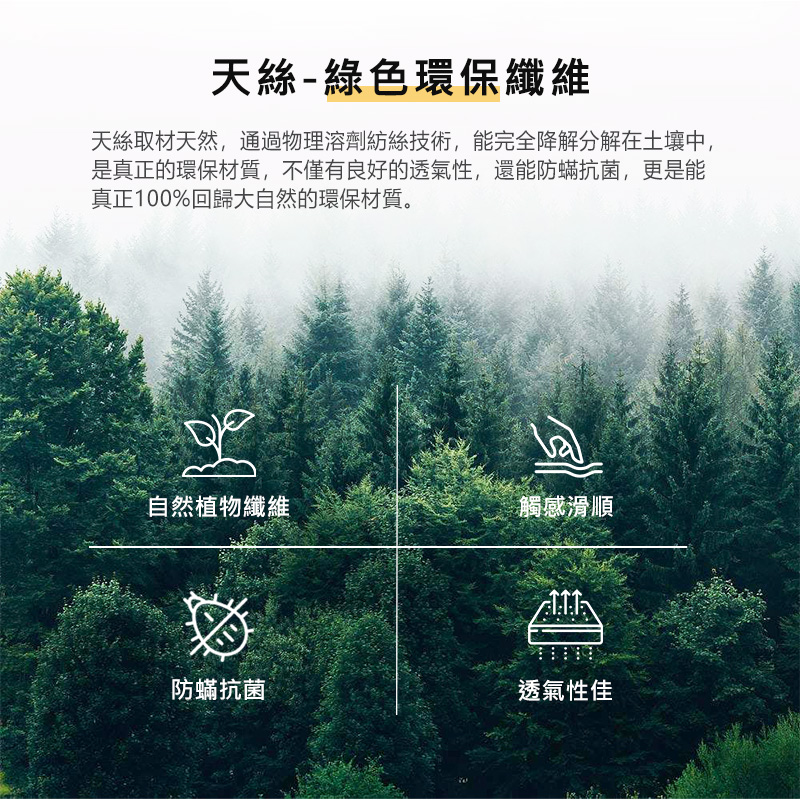 【KIKY】魯夫天絲捲包式獨立筒床墊6尺, , large