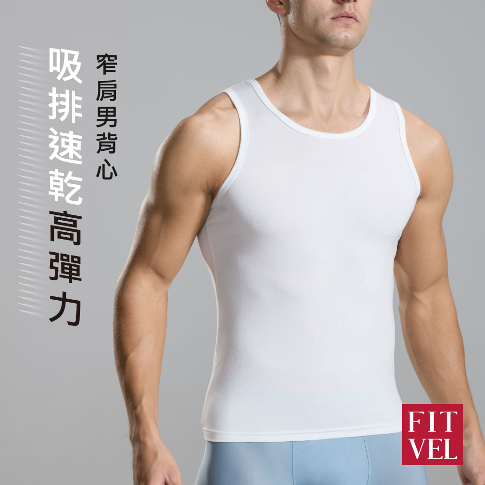 Mens Vest, , large