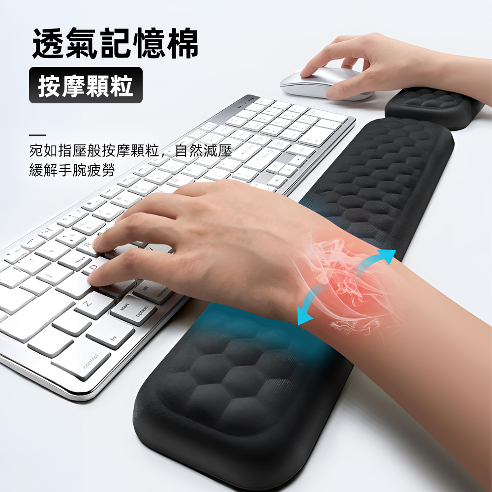 memory-foam-wrist-rest-kb-black, , large