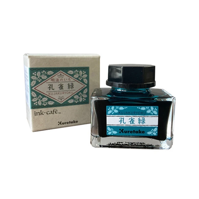 【Kuretake 吳竹】ink-cafe 明治色彩鋼筆墨水 20ML 6色 /瓶 ECF160(日本品牌)  -  多款可選, , large