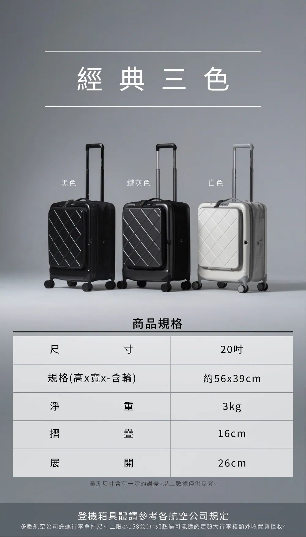 【BIGGER】, , large