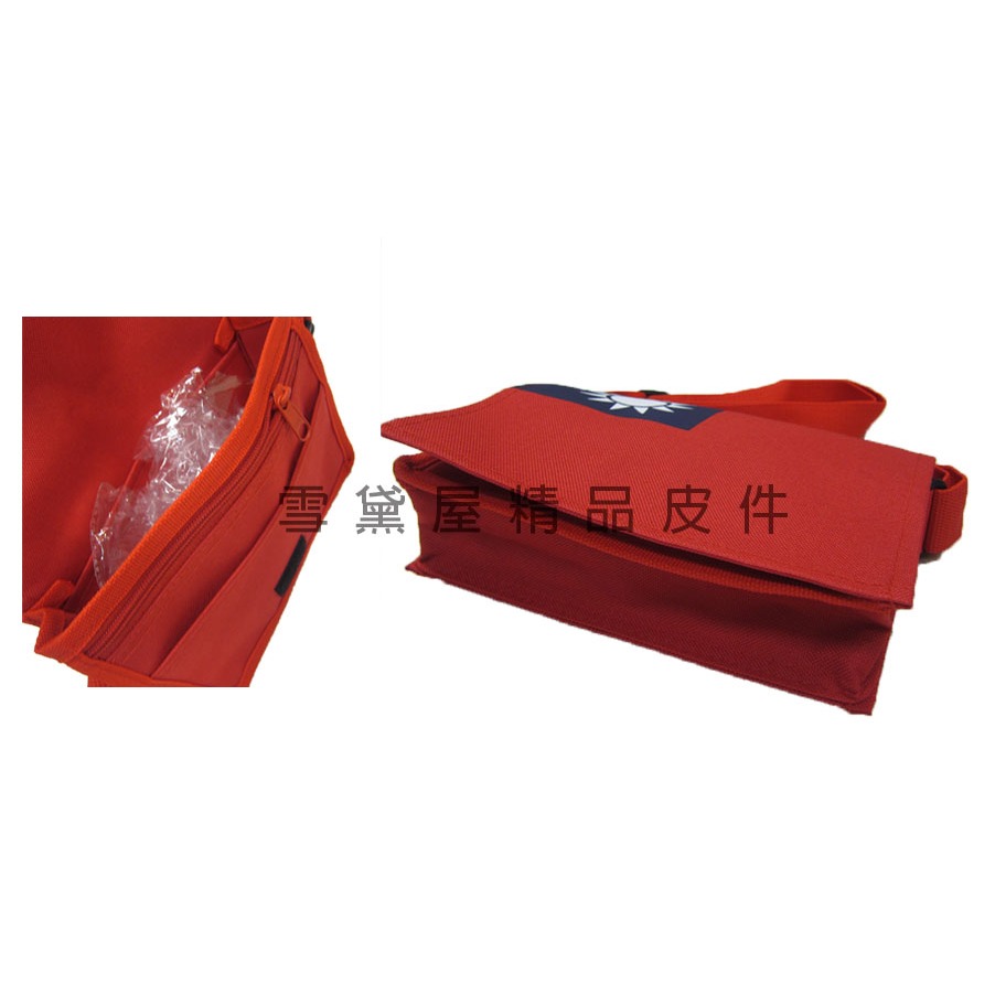 ~雪黛屋~Lian 簡單式書包國旗小容量防水尼龍布上班休閒台灣製造品質保證加強車縫背帶耐承重#3603(中), , large
