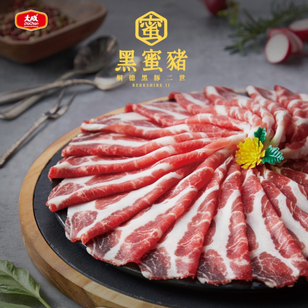 【大成食品】黑蜜豬烤肉8件組(1600g/箱)(梅花*2+五花*3+里肌*3), , large
