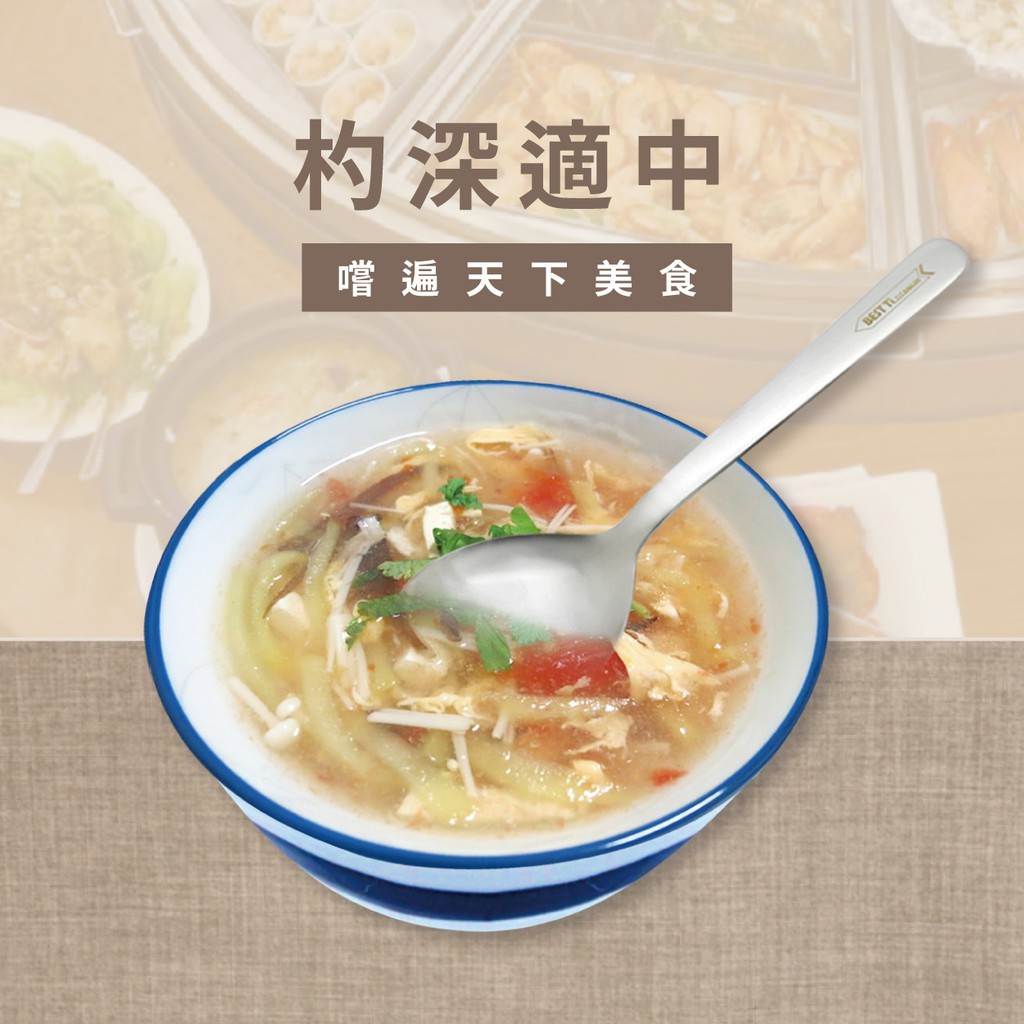 【純鈦阿湯杓】鈦餐具 餐具 環保餐具 匙 鈦湯匙 純鈦湯匙 大湯匙 便攜餐具 純鈦餐具 野餐餐具 隨身餐具 露營餐具, , large