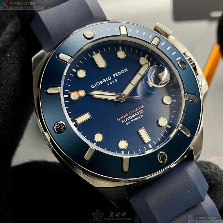 [TIMEMASTER] GiorgioFedon1919 watch, 46mm, GF00101, , large