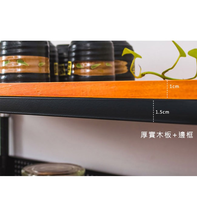 【Y HOUSE】90x45x60公分 松木兩層收納層架 置物架 鐵架-烤漆黑柚木, , large