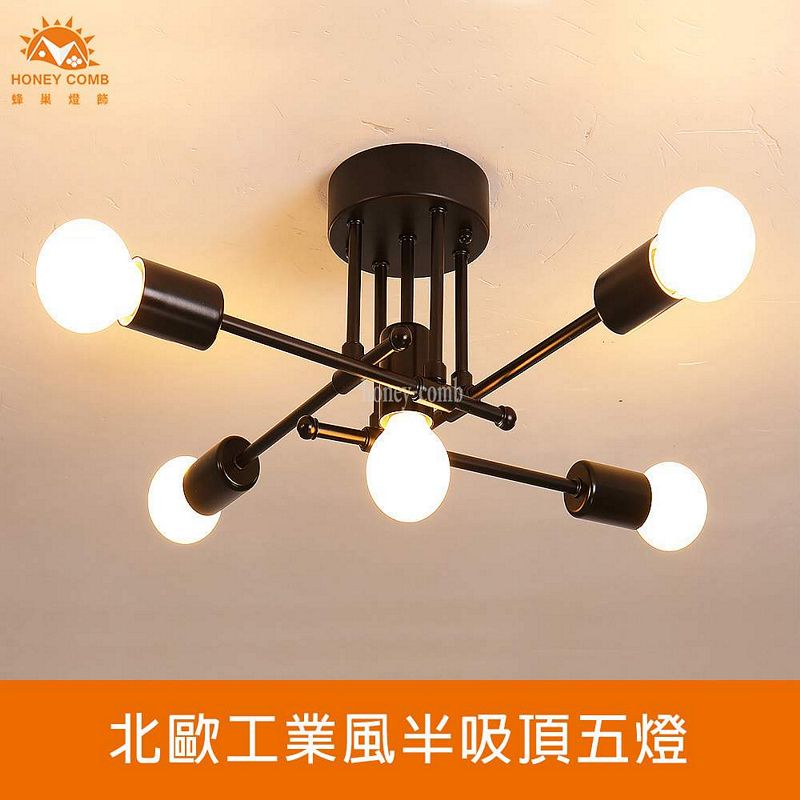 Lighting, , large