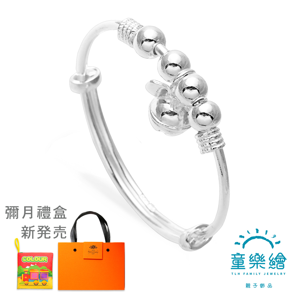 【童樂繪金飾】兒童純銀手鐲手環 純真歲月 (彌月銀飾 滿月禮 寶寶足銀), , large