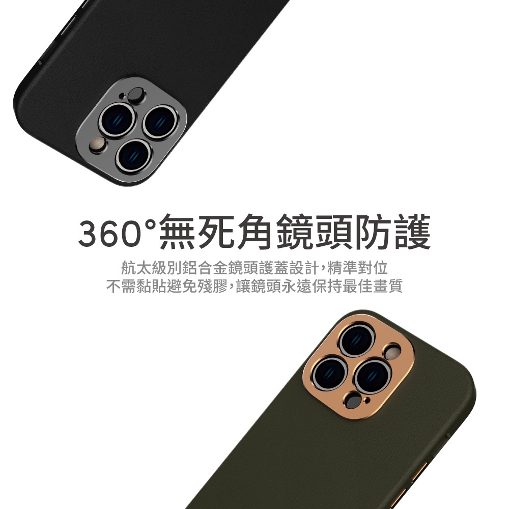 Moshi iPhone 14 Napa皮革保護殼 支援Magsafe-iPhone 14,寧靜灰 (現貨), , large