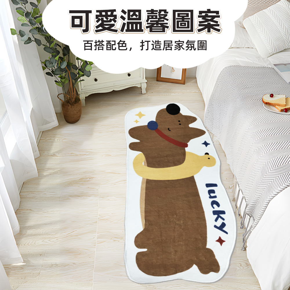 bedside-soft-rug, , large