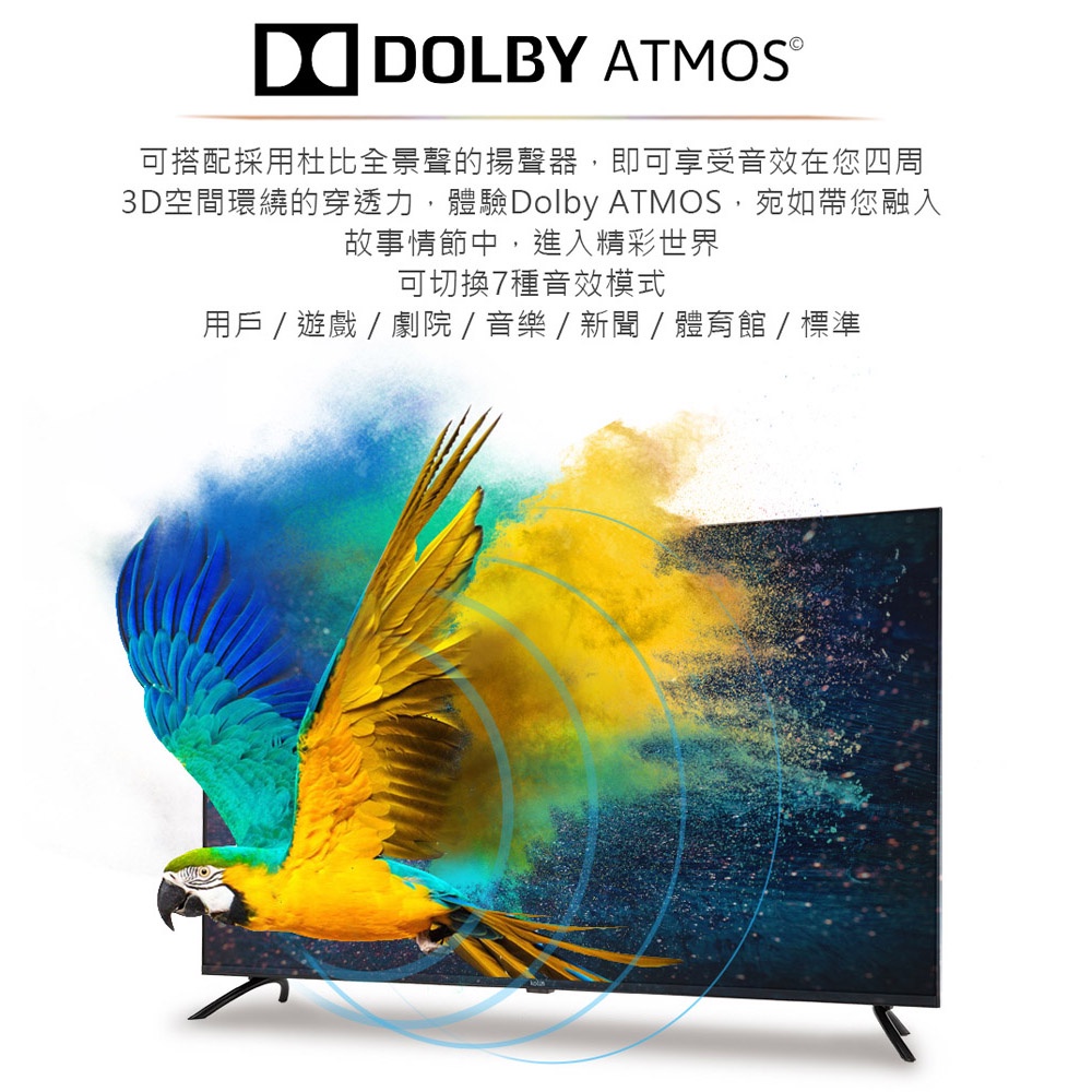 KOLIN 55" 4K HDR Android TV KLT-55GU01, , large