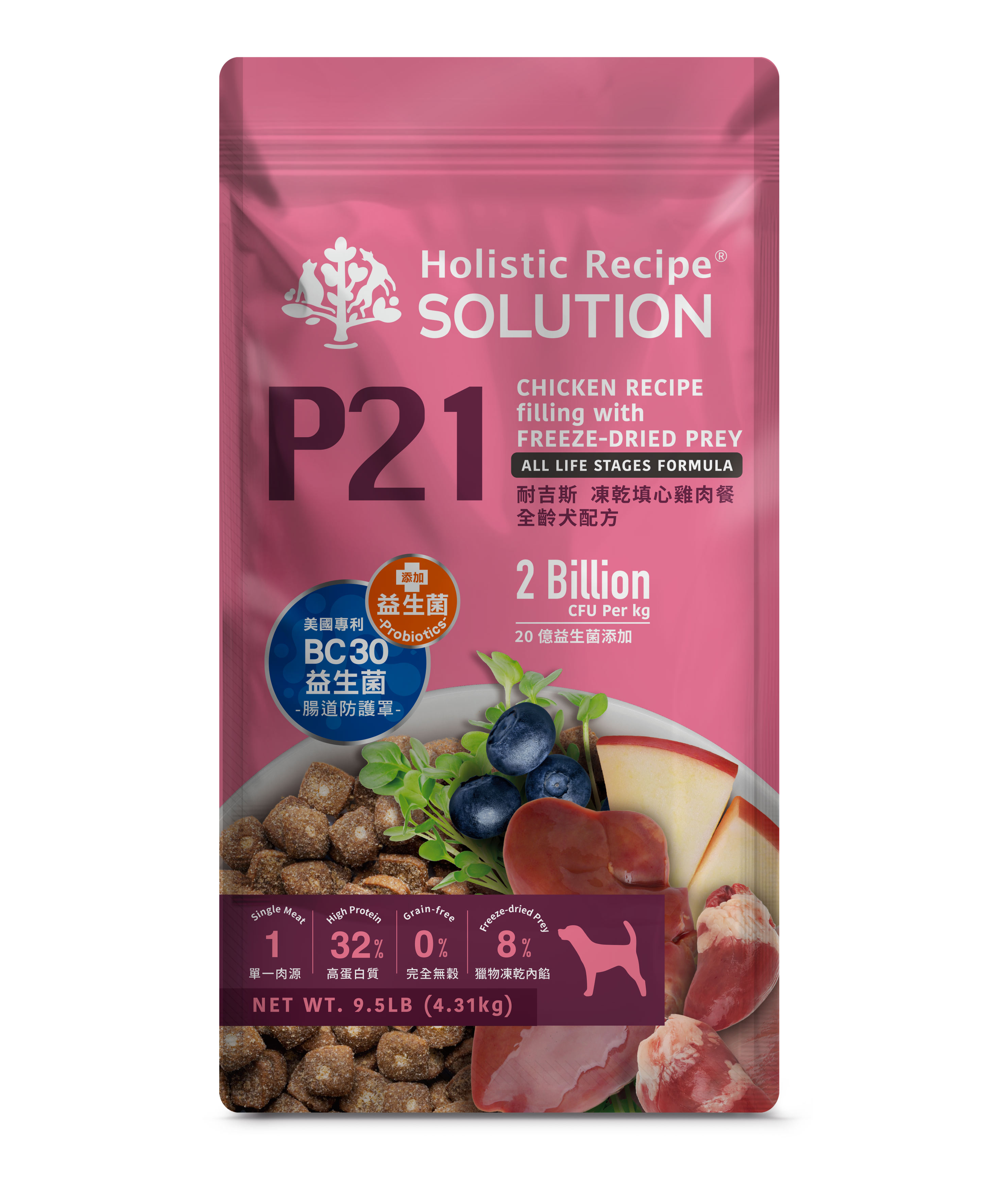 【拉拉寵物小舖】耐吉斯 P系列 狗飼料 凍乾多拚糧 凍乾填心糧, , large