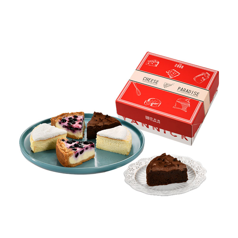 【Yannick 】Slice Cakes Collection, , large