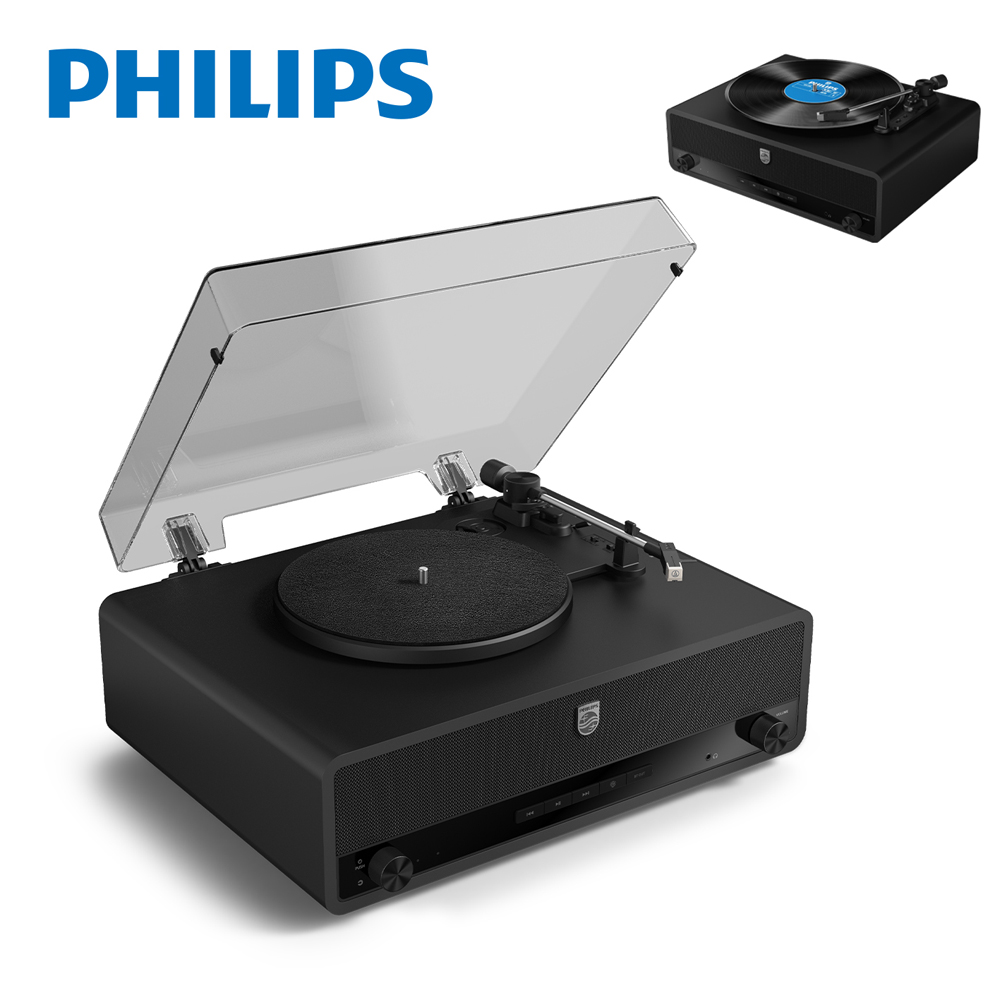 PHILIPS Centennial Anniversary All-in-One Bluetooth Speaker for Vinyl Records - TAV3000, , large