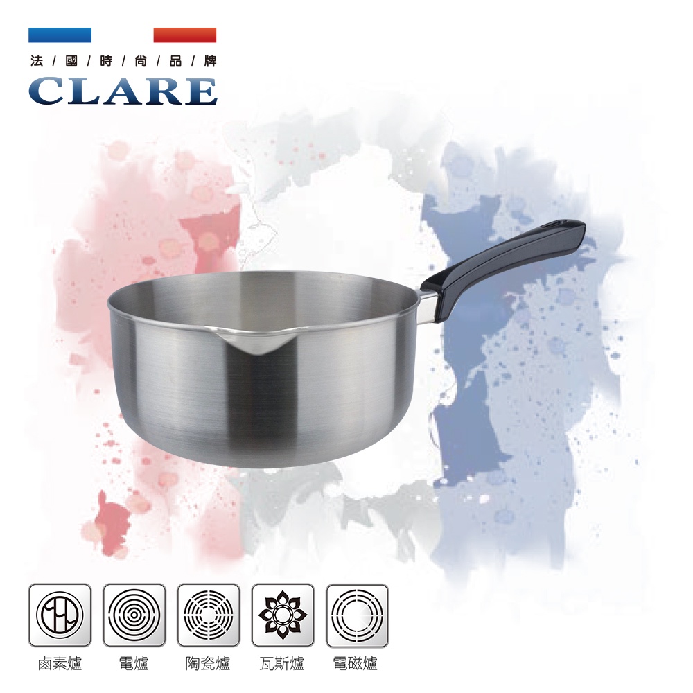 CLARE 可蕾爾 白金鋼316不鏽鋼雪平鍋料理鍋泡麵鍋單把鍋湯鍋 22cm無蓋-Leidea樂德兒, , large