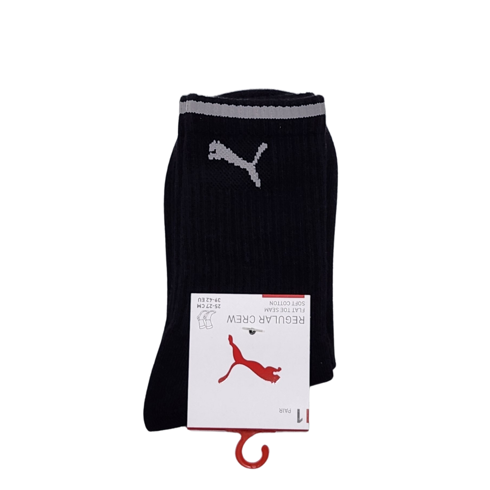 [秉宸] PUMA Fashion素色跳豹半統襪 3入 黑白 BB124808, , large