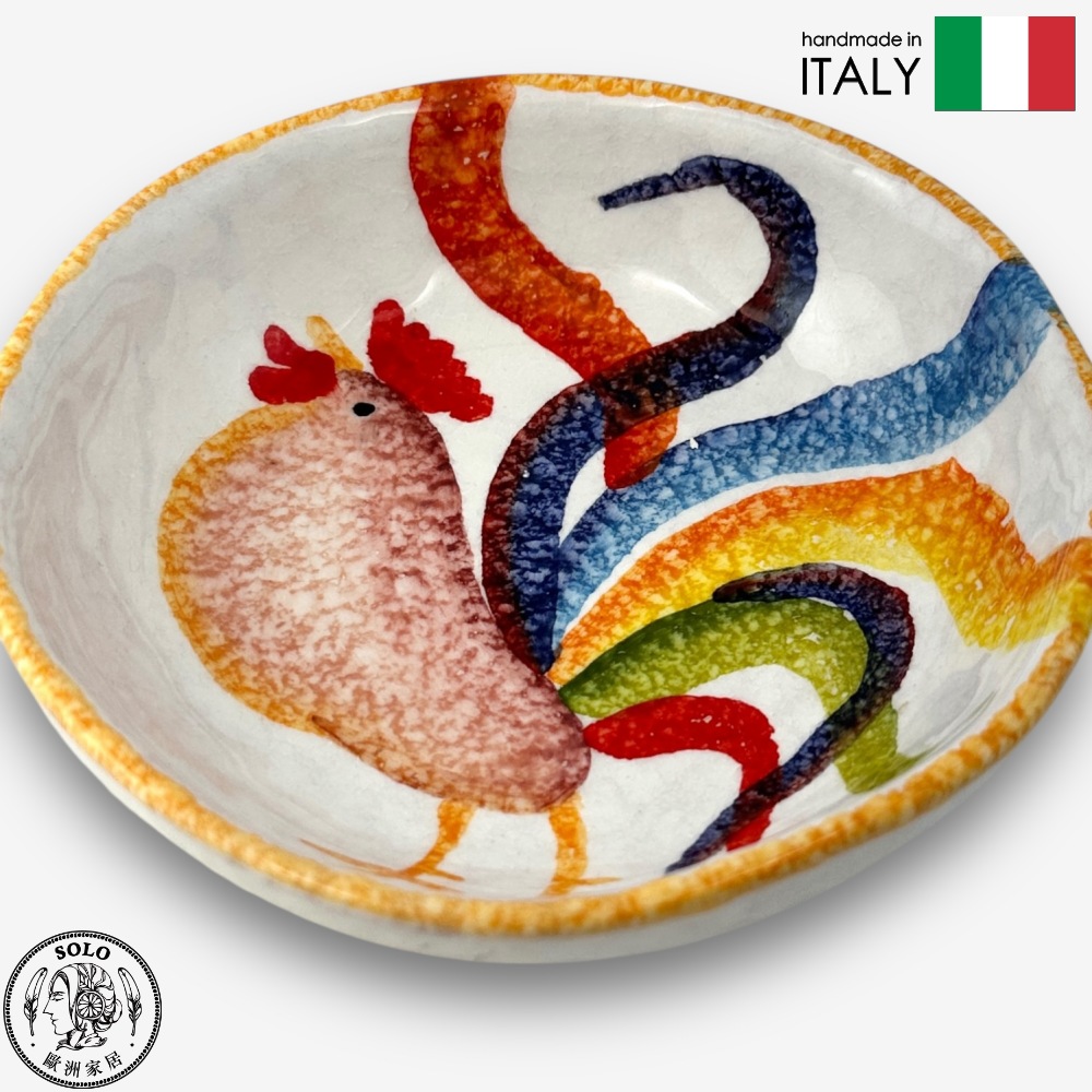 【SOLO歐洲家居】Modigliani 義大利製手工陶 14cm 淺碗 BNG幸運公雞系列, , large