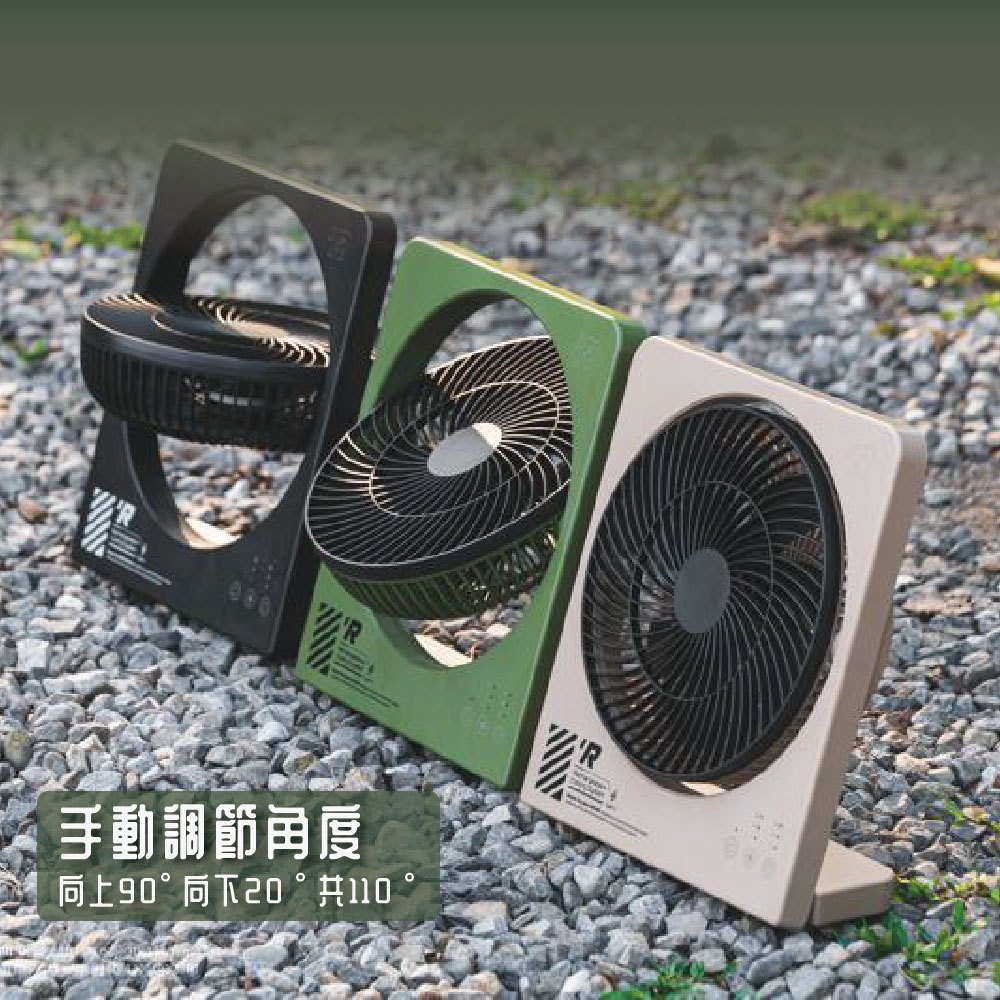 RF-01B, 夜幕黑, large