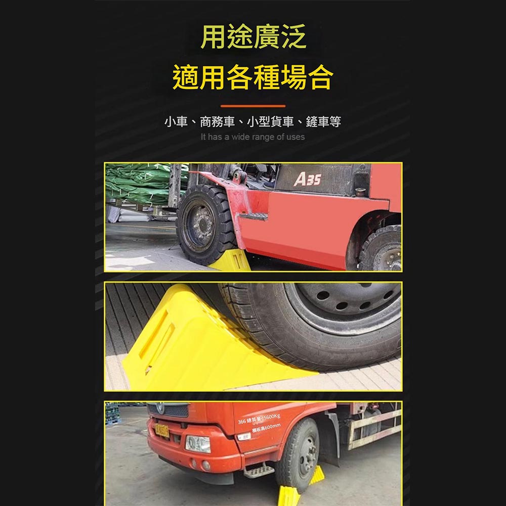ZT-15610 Car Anti-Slip Pad 12.5*7.5*6cm [Ringless/Suitable for Small Cars/Car Shows], , large
